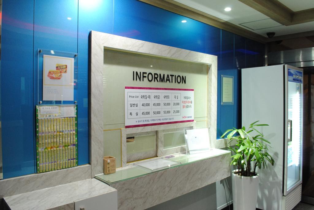 Pohang Wow Motel Exterior photo